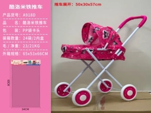 Kuromi Fabric Iron Stroller
