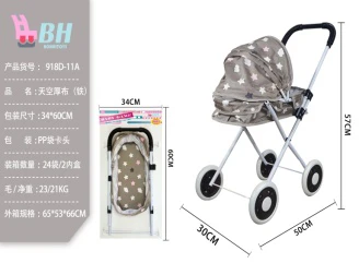 Sky Fabric with Webbing Edge (small wheels)