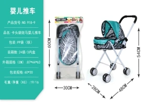 Header Bag Iron Stroller
