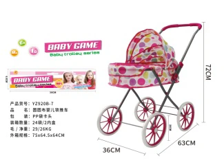 Header Bag Iron Stroller (Medium-Large Wheel)