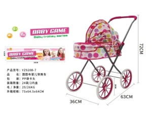 Header Bag Iron Stroller (Medium-Large Wheel)