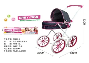Header Bag Iron Stroller (Medium-Large Wheels)