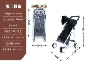 Header Bag Iron Frame Stroller