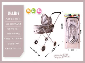 Header Bag Iron Stroller (small wheels)