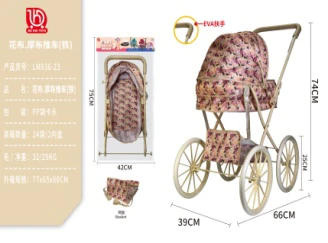 Green Leaf Floral Thick Fabric Stroller (Iron)