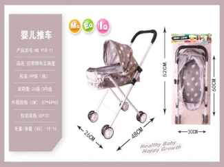Header Bag Iron Frame Stroller