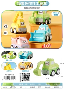 Inertia Candy-Colored Construction Vehicle