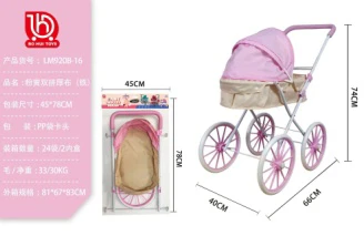 Pink and yellow double-tone thick cloth (extra-large wheel)