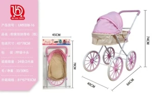 Pink and yellow double-tone thick cloth (extra-large wheel)