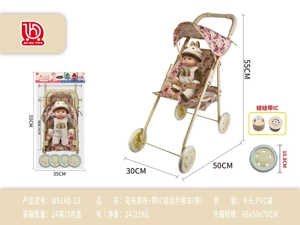 Floral Thick Fabric with IC Doll Push Stroller (Iron)