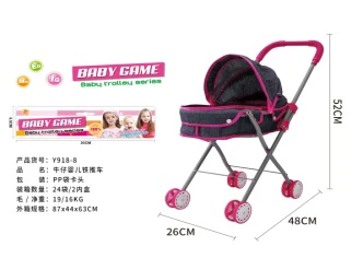 Header Bag Iron Stroller