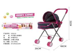 Header Bag Iron Stroller