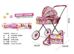 Header Bag Iron Stroller (Medium-Large Wheels)