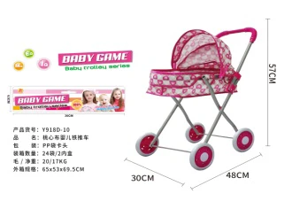 Header Bag Iron Stroller (small wheels)