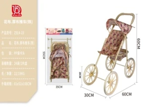 Green Leaf Floral Thick Fabric Stroller (Iron)