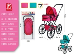 Rose Red. Emerald Green