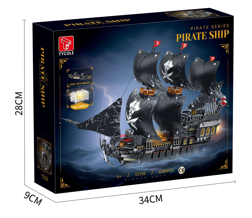 Black Pearl Pirate Ship (Large)