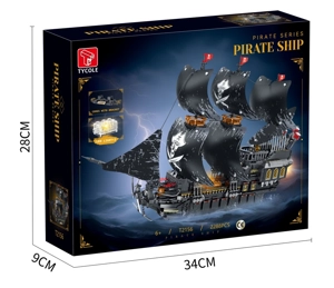 Black Pearl Pirate Ship (Large)