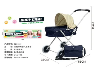 Header Bag Iron Stroller (Small Wheels)