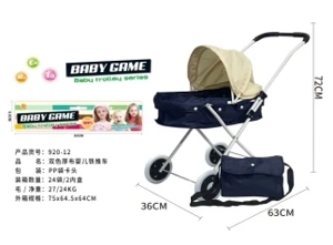 Header Bag Iron Stroller (Small Wheels)