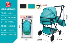 Classic Black. Pure Green Fabric (Small Wheel)