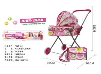 Header Bag Small Wheel Iron Trolley (Small Wheel)