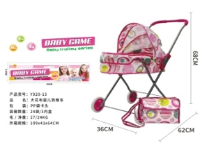 Header Bag Small Wheel Iron Trolley (Small Wheel)