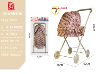 Green Leaf Floral Thick Fabric Stroller (Iron)