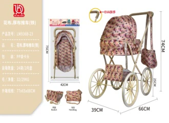 Green Leaf Floral Thick Fabric Stroller (Iron)