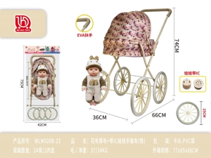 Floral Thick Fabric with IC Doll Push Stroller (Iron)