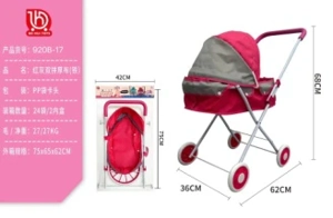 Red and gray double-tone thick cloth (small wheel)