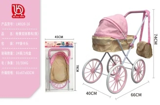 Pink and yellow double-tone thick cloth (extra-large wheel)