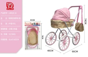 Pink and yellow double-tone thick cloth (extra-large wheel)