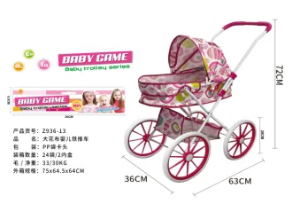 Header Bag Iron Stroller (Medium-Large Wheels)