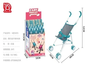 Display box 12-pack trolley (iron)