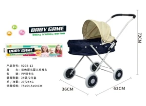 Header Bag Iron Stroller (Small Wheels)