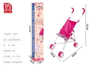 Color box 6-color trolley (iron)