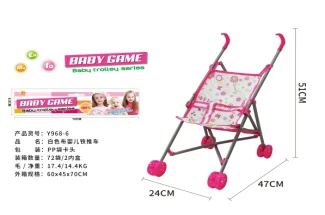 Header Bag Plastic Stroller
