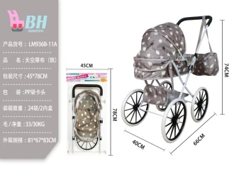 Sky Fabric with Webbing Edge (extra-large wheels)