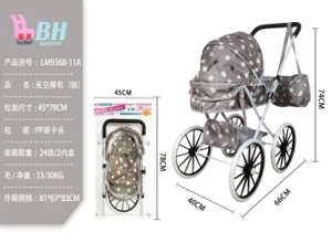 Sky Fabric with Webbing Edge (extra-large wheels)