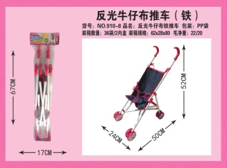 Header Bag Iron Stroller