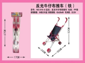 Header Bag Iron Stroller