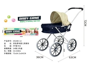 Header Bag Iron Stroller (Medium-Large Wheels)