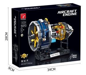 Space Shuttle Engine (Electroplated Dynamic Version)