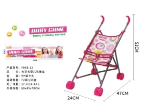 Header Bag Plastic Stroller