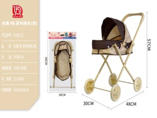 Beige/Brown Thick Fabric Stroller (Iron)