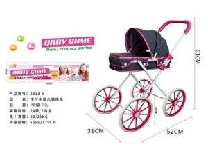 Header Bag Iron Stroller (Medium-Large Wheels)