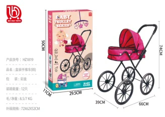 Color box 2-color trolley (iron)