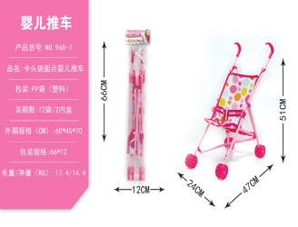 Header Bag Plastic Stroller