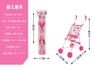 Header Bag Iron Frame Stroller